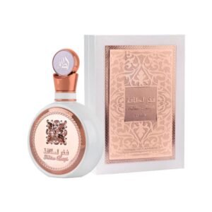 فـخـر لطـافـة